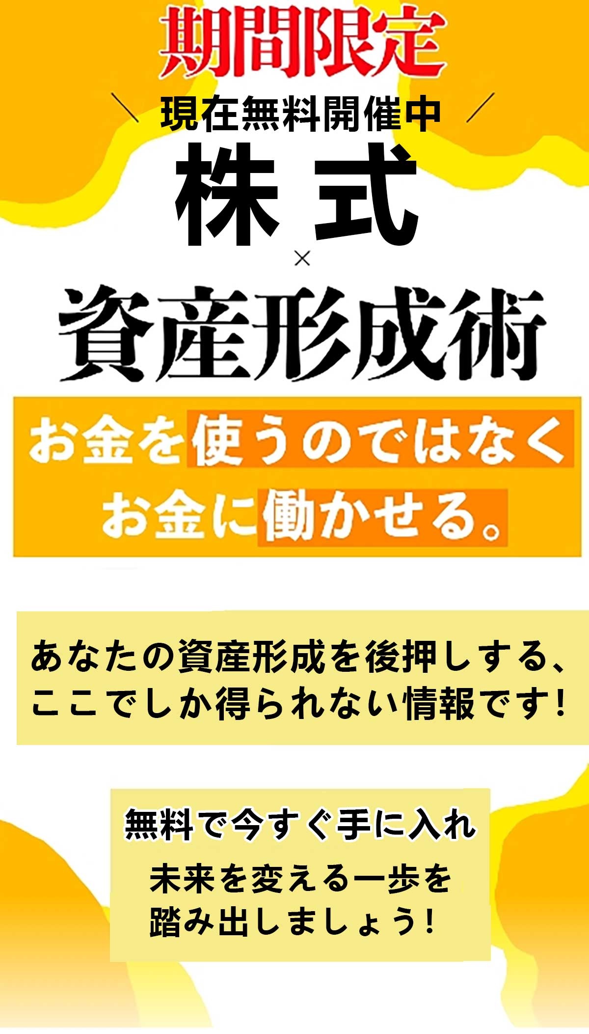 ͶYY1